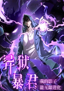 草莓视频色治愈动画 猫咪公寓302 海报